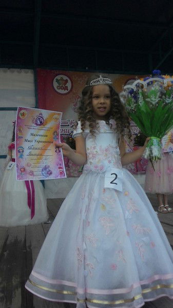 Виктория Джетта