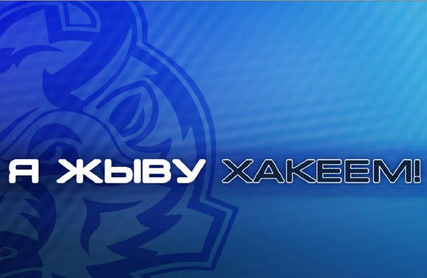 Дмитрий Фомин