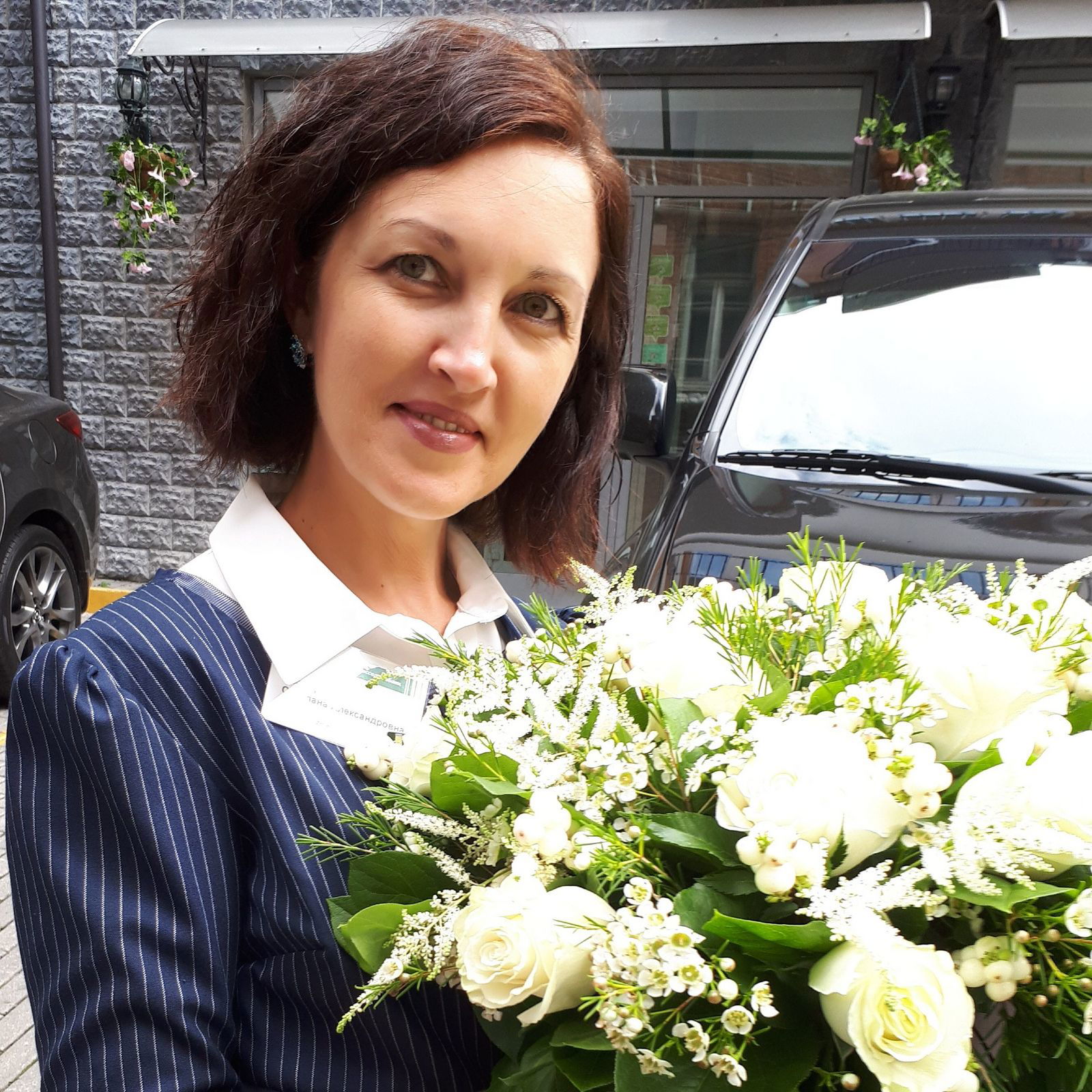 Светлана Крамар