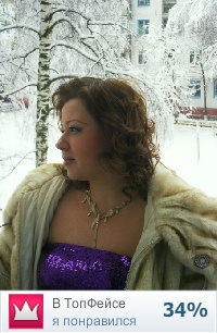 Светлана Кривицкая