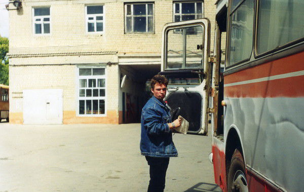 Валера Павлов