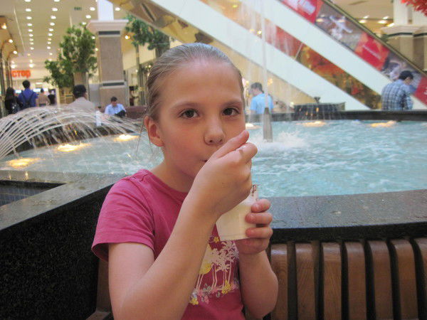 Эвелишка Эвелишка