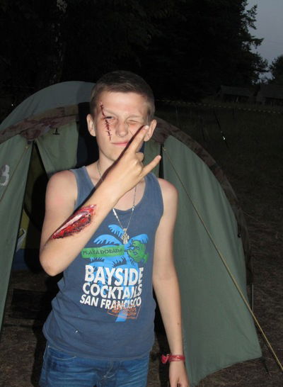 Ваня Панасевич