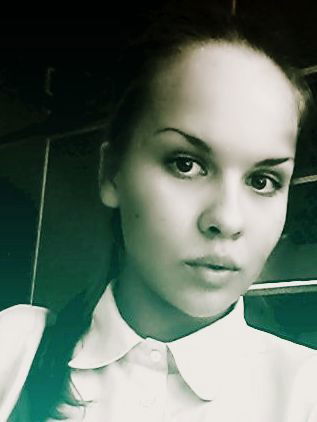 Алина Нагайка