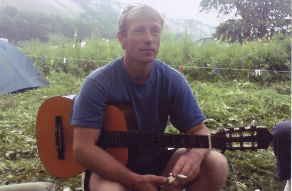 Юрий Пыркин