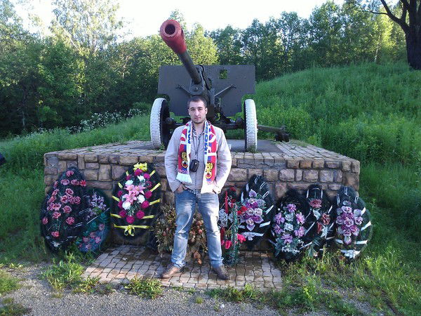 Тёма Вот Как То Так