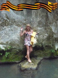 Наталья Иванова