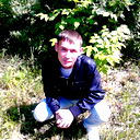 Сергей .