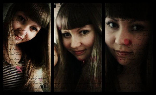 Татьянка Светлакова(Не Знакомлюсь)