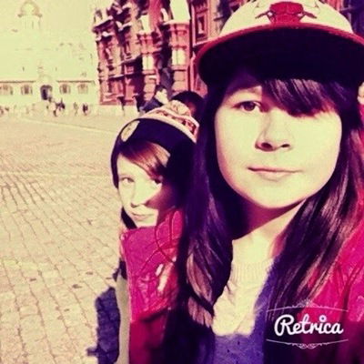 Екатерина Ротарь