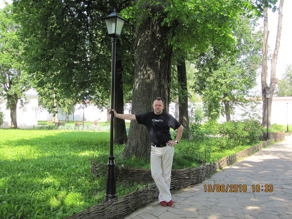 Дмитрий Курочкин