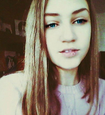 Полина Келлер