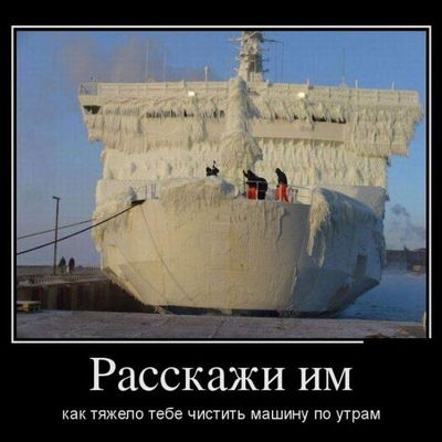 Алексей Матросов