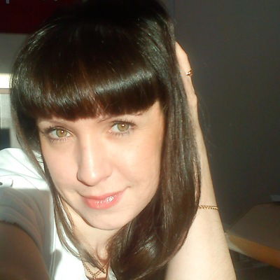 Ирина Мацак