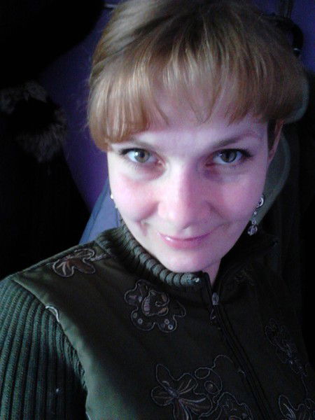 Юлия Бергер