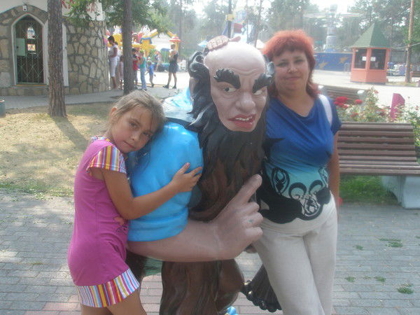 Елена Лобода