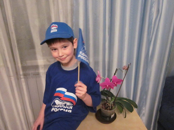 Владислав Красюк