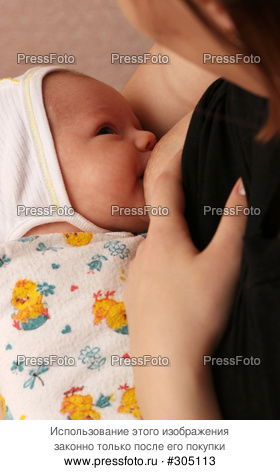 Детская Консультация