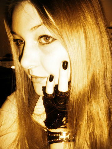 Юлия Одинцова