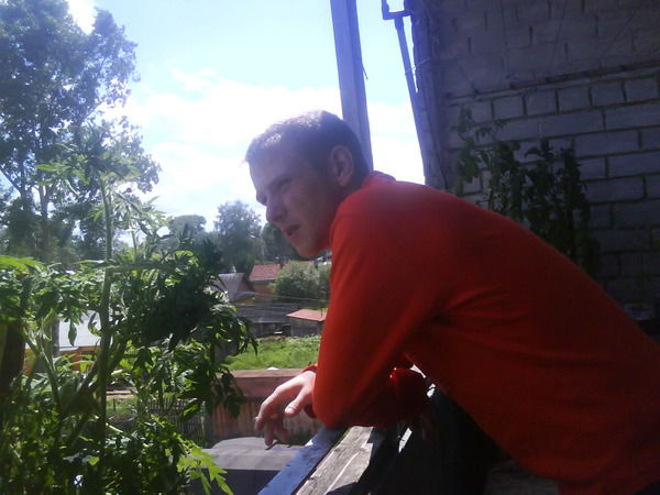 Александер Русинов