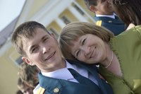 Гузель Бикбова