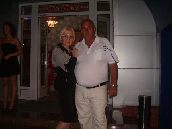 Людмила Платонова