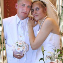 Яна Шумских