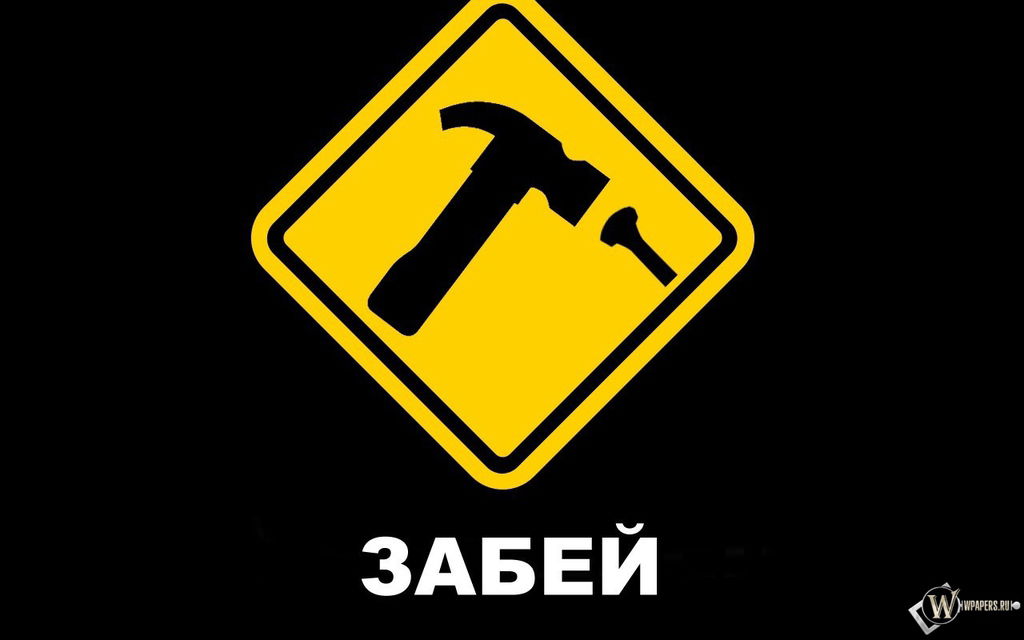 Тот Самый Кореец