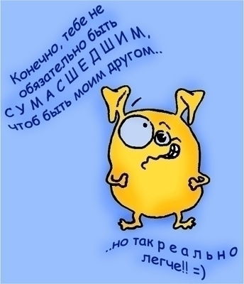 Сергей Пушкин