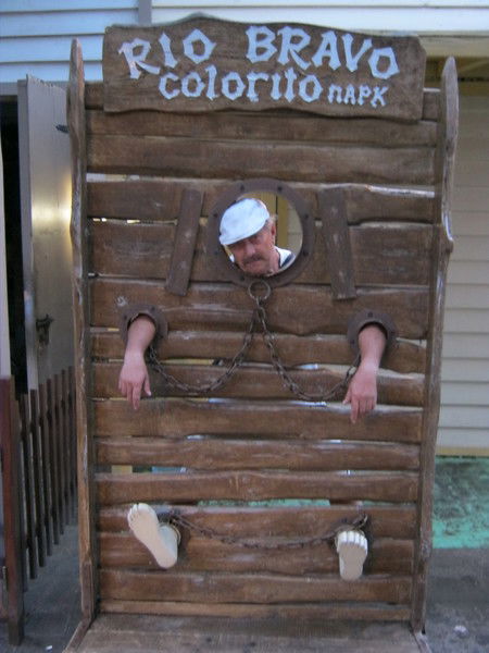 Александр Романов