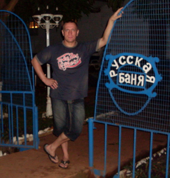 Алексей Соснин