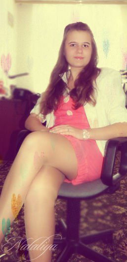 Наталия Кутукова