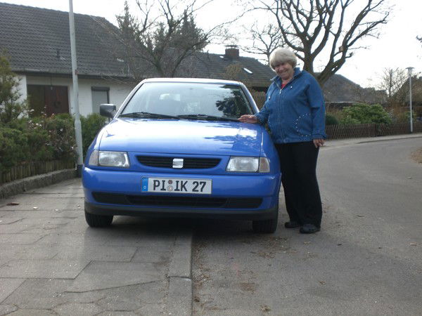 Вера Кондратьева