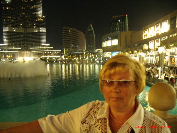 Галина Кернер-Сочинская