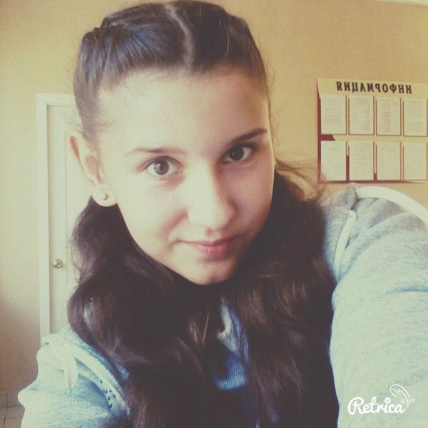 Диана Лагуткина