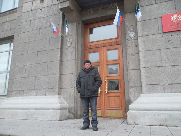 Александр Скорпион