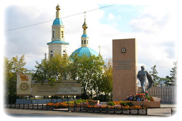 Архитектура Исилькуль