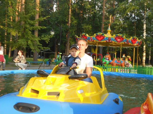 Begimotiki Begimotiki