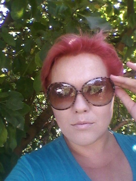 Ольга Горячая