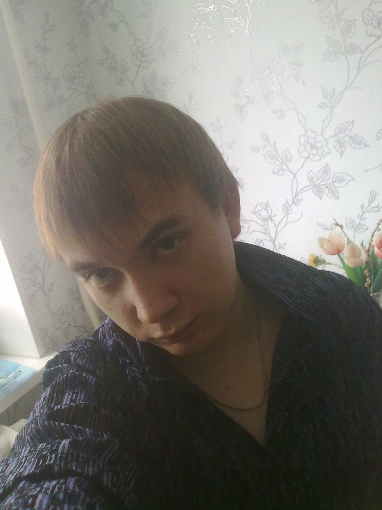 Слава Дёмин