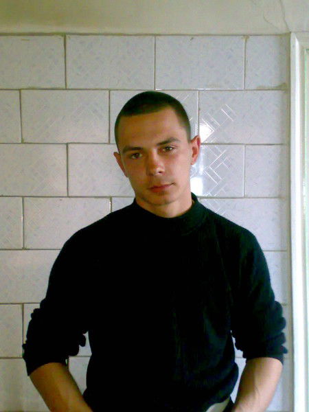 Дикий Зверь