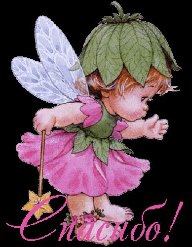 Галина Шакирова