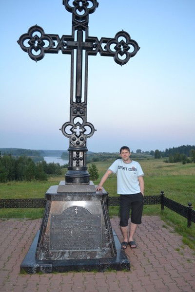 Роман Мызников