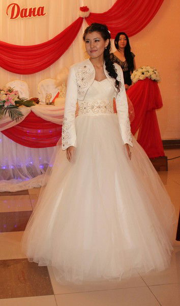 Дана Жанторе