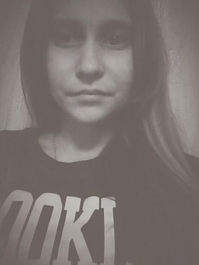 Алена Страхова