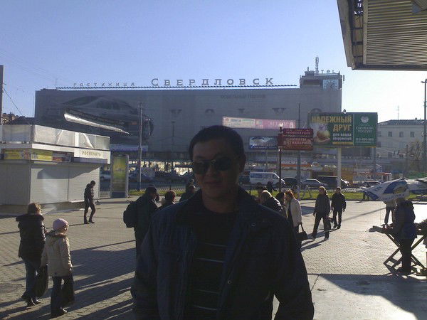 Вячеслав Пак