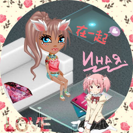 †▼Ṧēŕğęęᶌńä∆† ✓