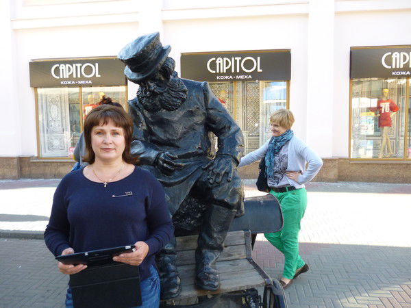 Калашникова Ирина