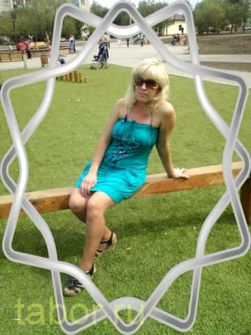 Татьяна Эккарт