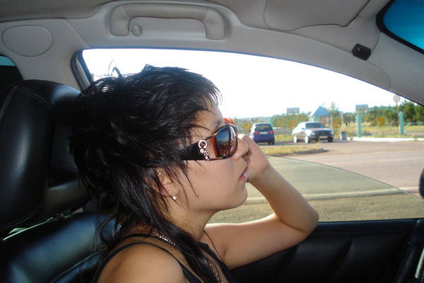 Зарина .........